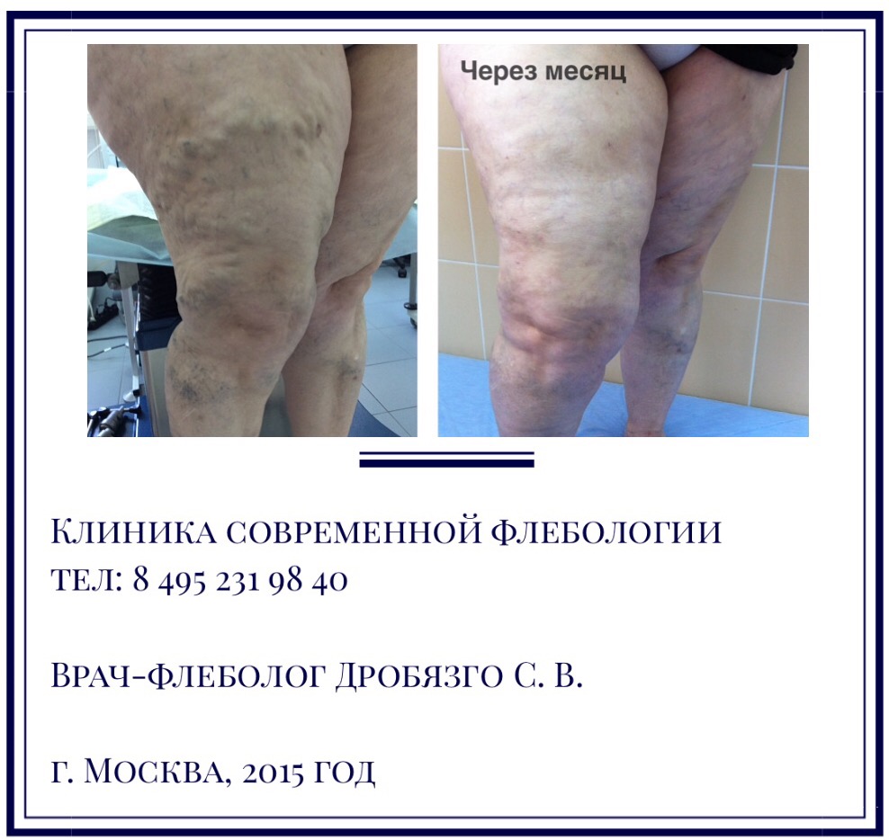 Ре ши те не ра вен ство